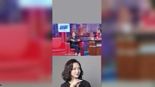 内地娱乐圈的爆料明星有哪些,明星爆料背后的真相 第3张 内地娱乐圈的爆料明星有哪些,明星爆料背后的真相 第3张