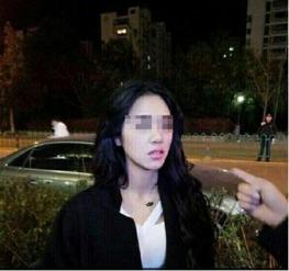 王佳颖爆料视频最新版,事件全貌再引热议 第3张 王佳颖爆料视频最新版,事件全貌再引热议 第3张